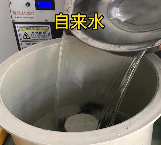 黟县不锈钢箍抛光用水