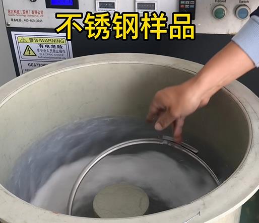 黟县不锈钢箍样品