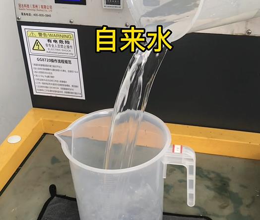 清水淹没黟县紫铜高频机配件